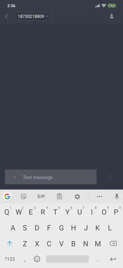 Enjoy2 - Screenshot 8