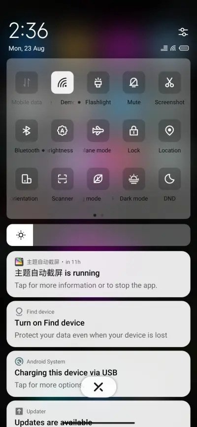 Global UI - Screenshot 5