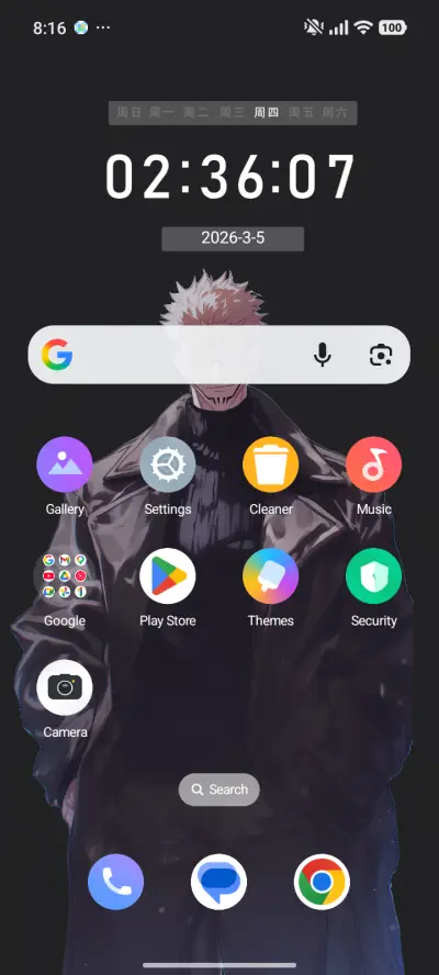 black dark - Screenshot 2