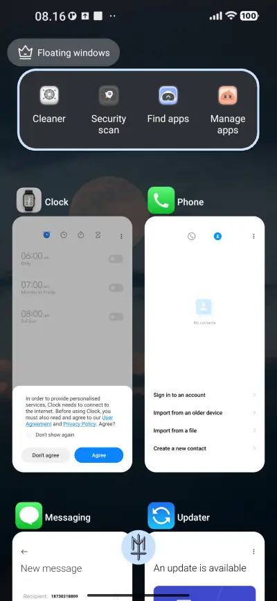 Kebelet - Screenshot 4