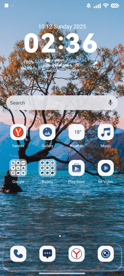 Super natural - Screenshot 2