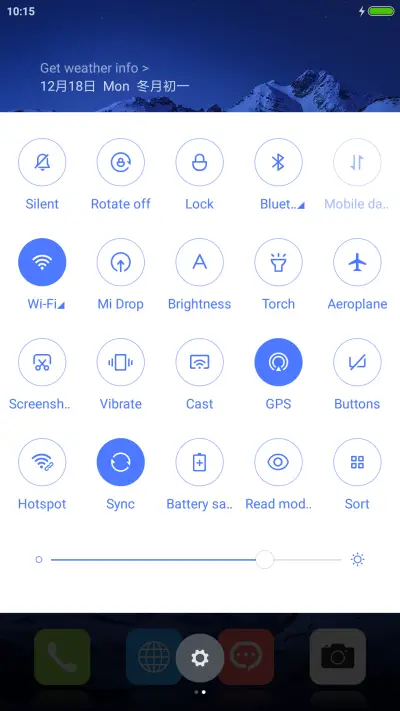 Starry NY - Screenshot 5