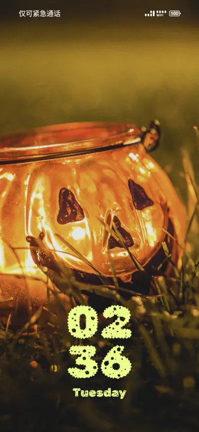 Midnight Haunt - Screenshot 1