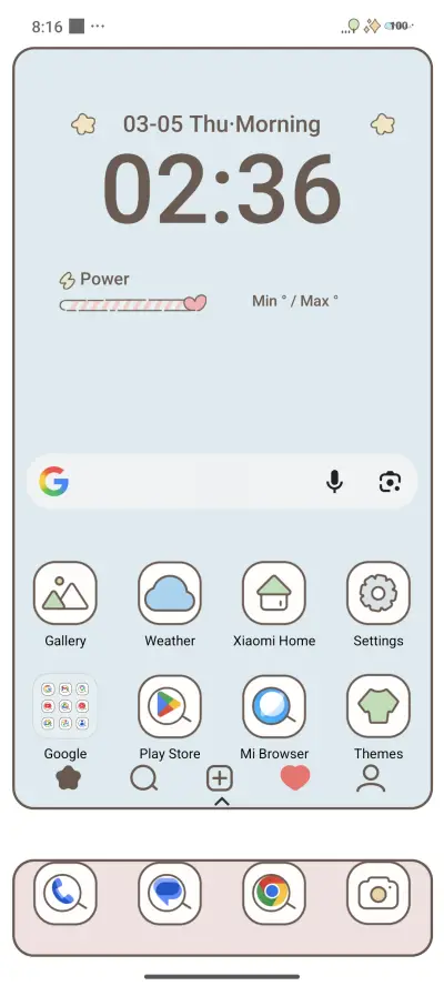 Small fragrance - Screenshot 2