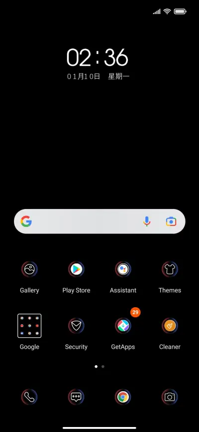 running lantern - Screenshot 2