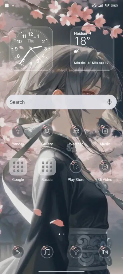 Sakura Anime - Screenshot 2