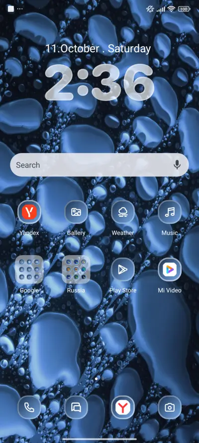 Droplets - Screenshot 2