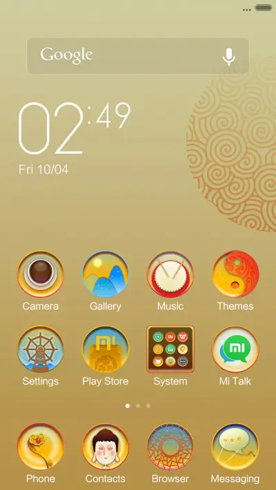 Long long gao - Screenshot 2