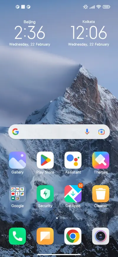 Gangban quanshen - Screenshot 4