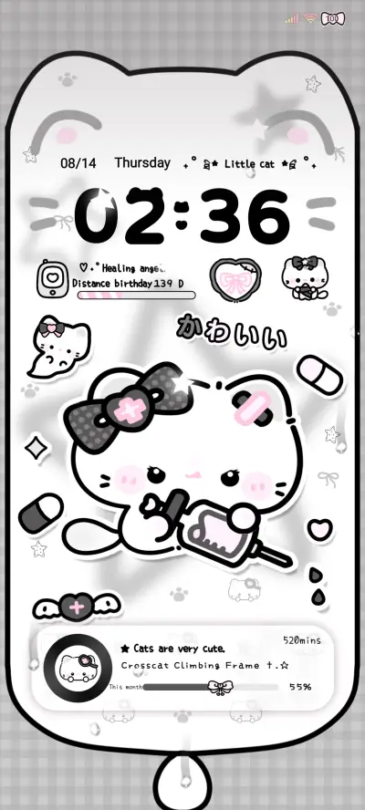 Sad Little Cat - Screenshot 2