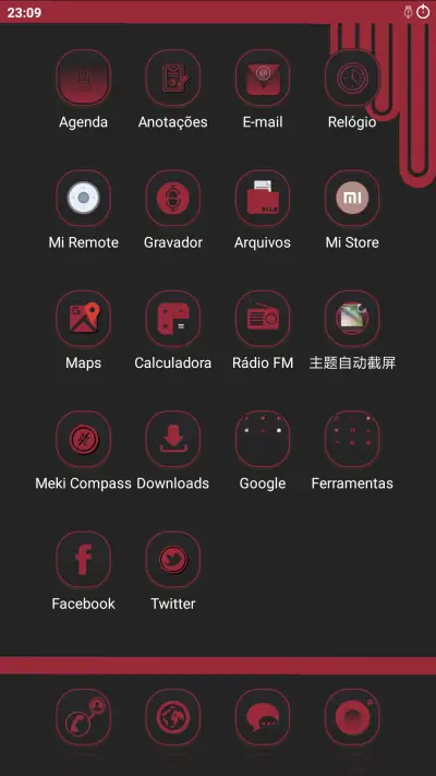 Meki Red - Screenshot 3