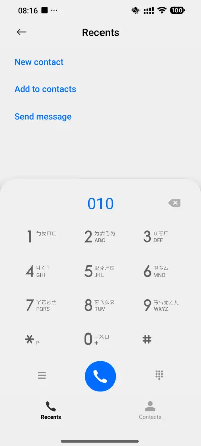 Death Note - Screenshot 7