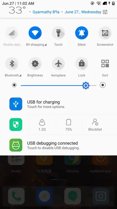 Sea View - Screenshot 5