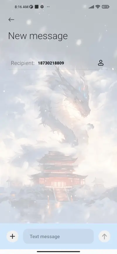 Dragon+soars - Screenshot 8