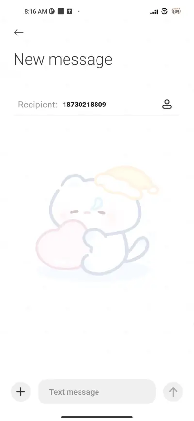 Slack Off - Screenshot 8