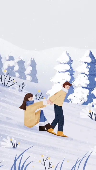 16 classic love sentences - Screenshot 1