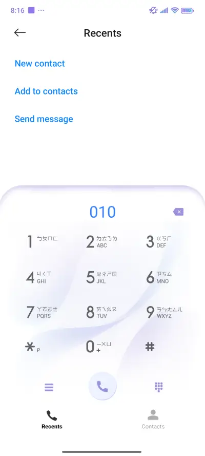 Simple grating - Screenshot 7