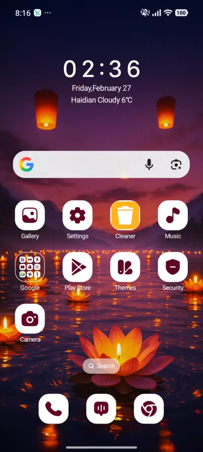 Lotus Lights - Screenshot 2