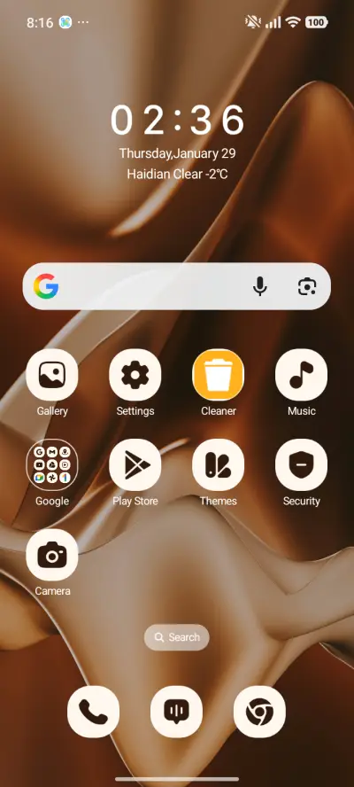 Sand Flow - Screenshot 2