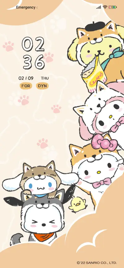 Sanrio Patrol - Screenshot 1