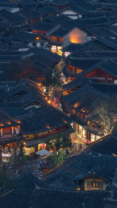 Beautiful Business Town at Night