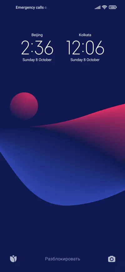 Nano Stok Mod THEME for Xiaomi MIUI HyperOS