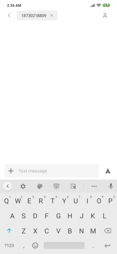 Lamborghini v11 - Screenshot 8