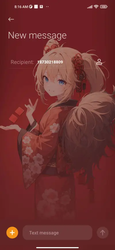 Auspicious Girl - Screenshot 9