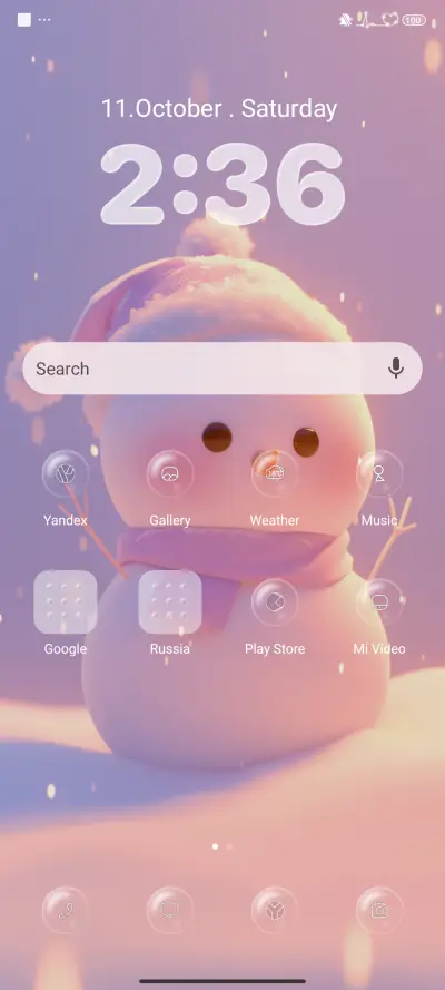 Christmas Snowman - Screenshot 3