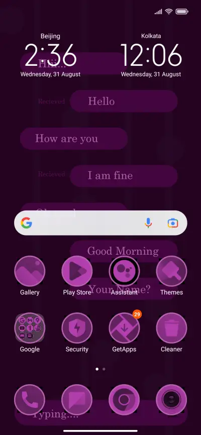 MessageBox - Screenshot 2