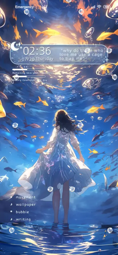 Undersea Star Sky - Screenshot 2