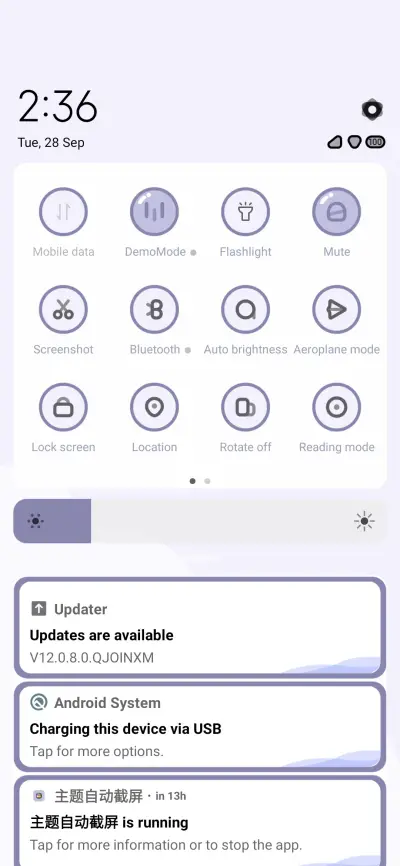 Adorable - Screenshot 5