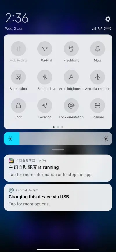Shri Krishna Qz - Screenshot 5