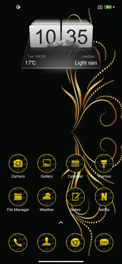 Luxury Design - Screenshot 2