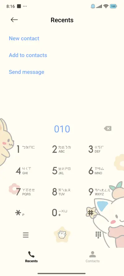 Rabbit_King - Screenshot 6