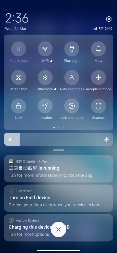 Surf Wave - Screenshot 5