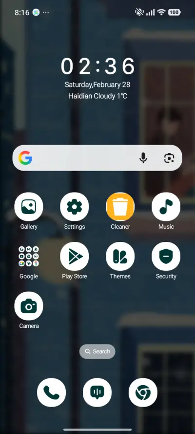 Xmas Love - Screenshot 2