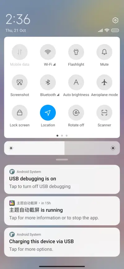 Stars fall - Screenshot 5