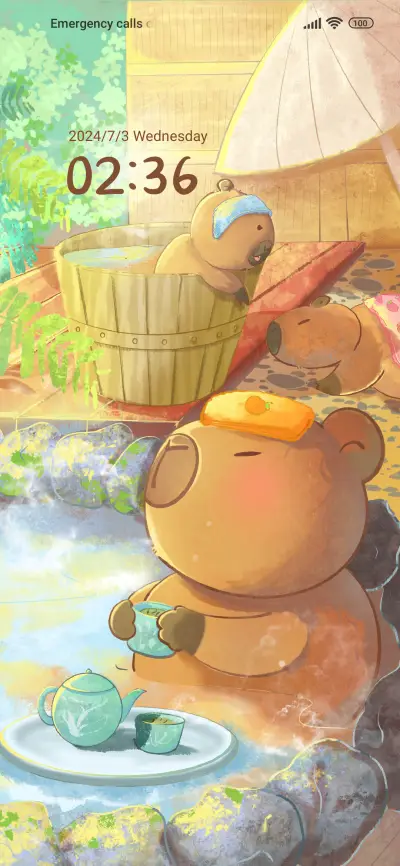 Capybara - Screenshot 2