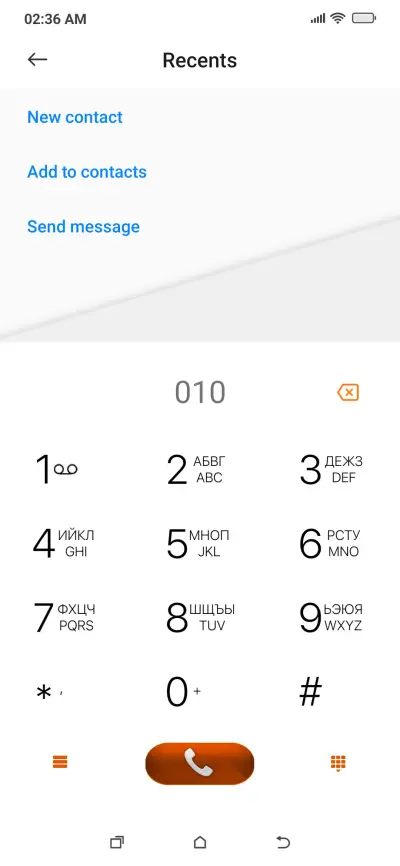 Orange - Screenshot 6