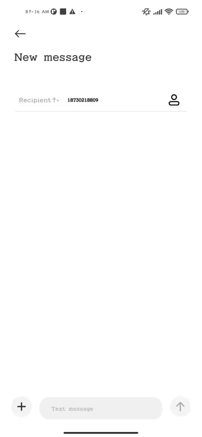 shiyan70 - Screenshot 3