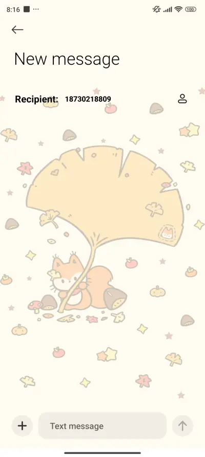 Ginkgos Autumn - Screenshot 9