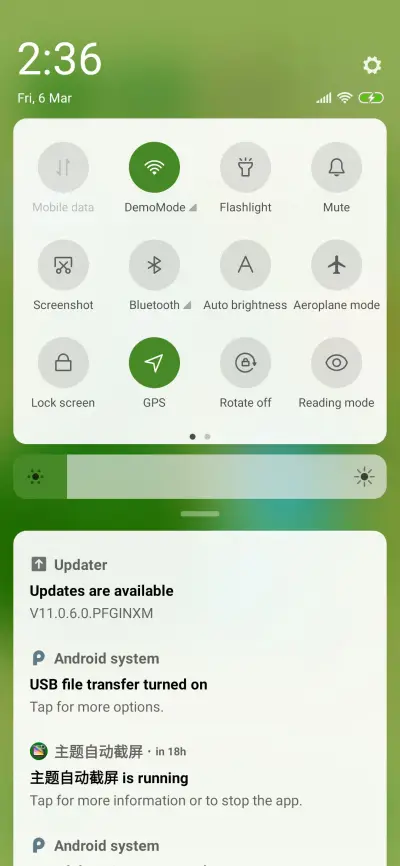 Lovely Earth - Screenshot 5