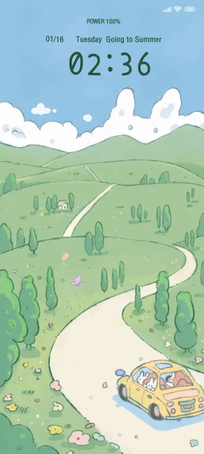 Summer Cool Tour - Screenshot 2