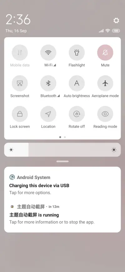 Pink girl - Screenshot 5