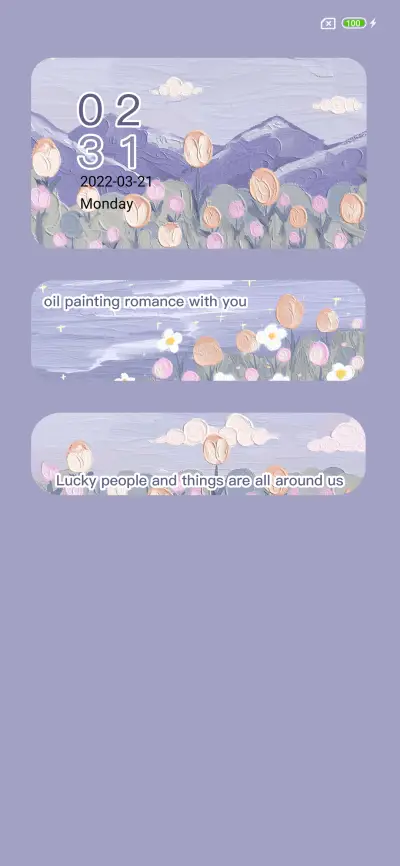 Tulip - Screenshot 1