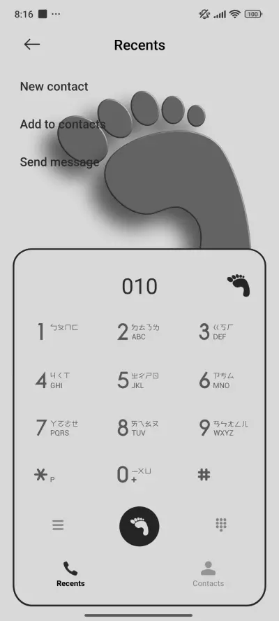 footprint - Screenshot 6