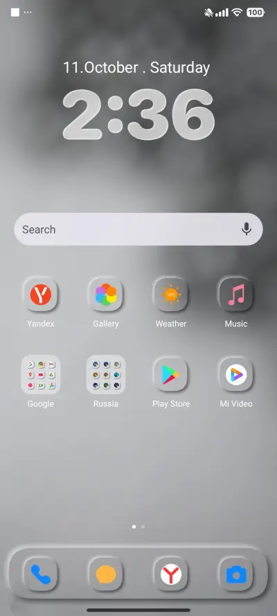 OX G2 - Screenshot 2