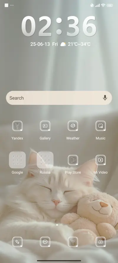 White big cat - Screenshot 2