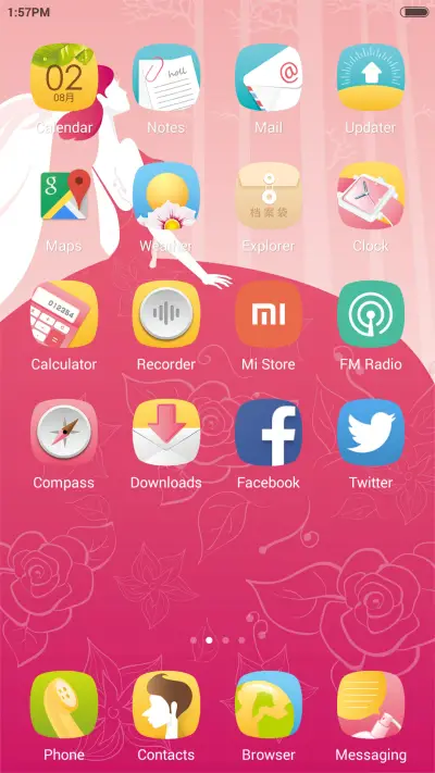 Joy of love(Female Version) - Screenshot 3